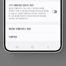 주식회사 더시퀀스 이미지