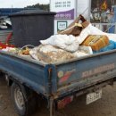 이건농장 이미지