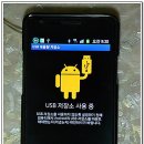 스마트컴 이미지