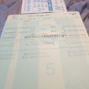 외산마트 이미지