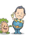 진흥건설(주) 이미지
