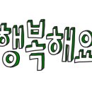 바다샤브칼국수 이미지