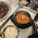 마장동고기집 이미지