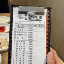 칠성한우촌 | 마산 진전 우정한우촌 내돈내산 찐후기