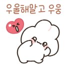 전주대학교 상담심리대학원 이미지