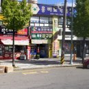 광양복권나라로터리 티스토리