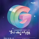 주식회사 바닐라코드 이미지