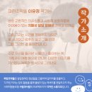(주)디자인파란 이미지