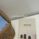 초임계 프리솔라 임산부 오메가3 영양제 용량 내돈내산!