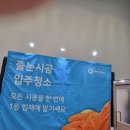 한스크린 이미지