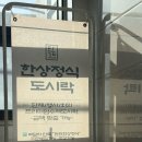 돋질로L 네이버블로그