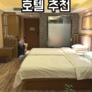 하얼빈마라탕 이미지