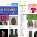 참좋은가게 이미지