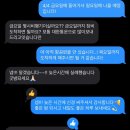 백패킹, 캠핑 장비 대여 후기 @shop_paus
