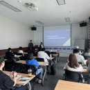 글로벌시장 | FTA 활용을 통한 글로벌 시장 대응 전략 교육 후기