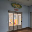 송내초등학교 병설유치원 이미지