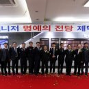 강북오토 이미지