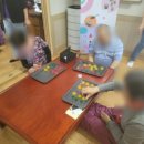 하필경로당 이미지