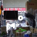 선비의료기 이미지