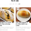 누룩꽃이 핀다 이미지