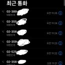 관문제일약국 이미지