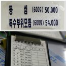 현대축산 이미지