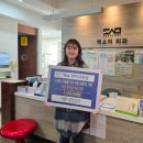 미치과의원 이미지