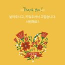 흑룡태권도 이미지