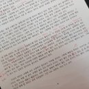 한나서점 네이버블로그