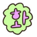 자란다프로젝트 이미지