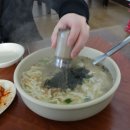 토마루해물칼국수 이미지