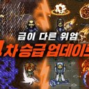 주식회사 클릭나라 이미지