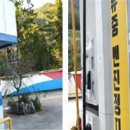 양산서울방향주유소 이미지