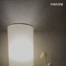 미래리빙텔고시원