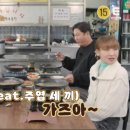 횡성한우곰탕 이미지