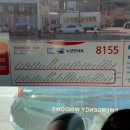 향남2호 근린공원 이미지