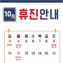 이안내과 네이버블로그