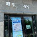 원골농원 이미지