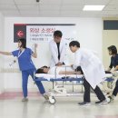 원광대학교병원 이미지