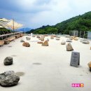 슬로우스톤 이미지