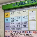 건영사우나 이미지