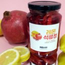 포항케렌시아