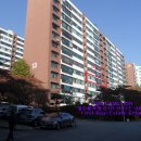 광진종합가스