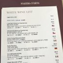 원플러스원 농장 이미지