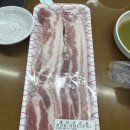 [안양] 남부정육점 본점 방문 후기 삼겹살 육회 맛집!! 내돈내산