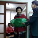 대덕경로당 이미지