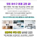 (주)아이디테크 이미지