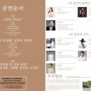 무주 마실 이미지