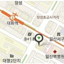 산천부페 이미지