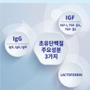 엠퍼씨 이미지